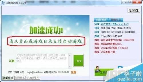 �������μ�������ô���������μ�������ô��