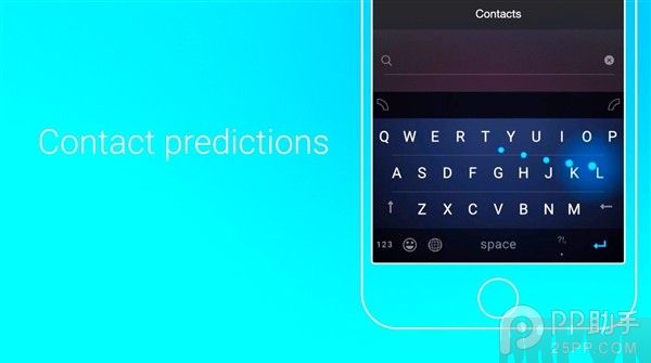 史上最酷炫的iPhone输入法