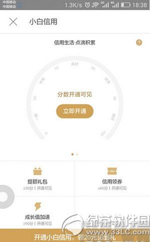 ����С�����÷���ʲô�� ����С�����÷���ô��