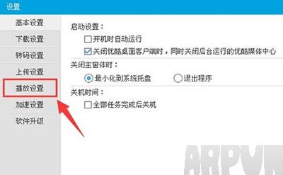 �ſ���Ƶ��ô����ƬͷƬβ?�ſ���Ƶ��ô����ƬͷƬβ  �ſ���Ƶ����ƬͷƬβ���ý̳�