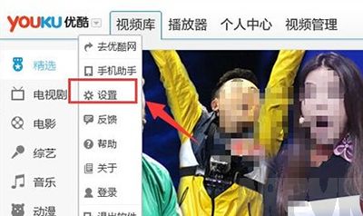 �ſ���Ƶ��ô����ƬͷƬβ?�ſ���Ƶ��ô����ƬͷƬβ  �ſ���Ƶ����ƬͷƬβ���ý̳�