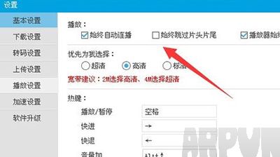 �ſ���Ƶ��ô����ƬͷƬβ?�ſ���Ƶ��ô����ƬͷƬβ  �ſ���Ƶ����ƬͷƬβ���ý̳�