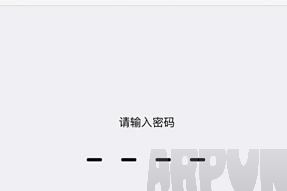 iPhone 6S 3DTouch没反应怎么办
