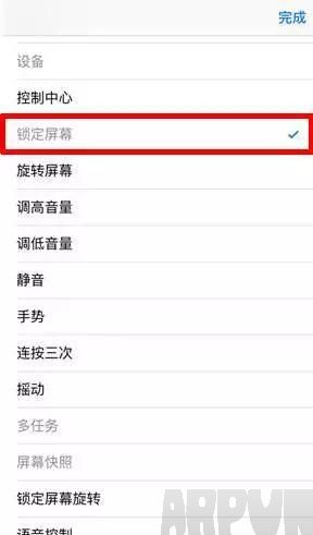 ��ȷ��ʶiphone������home����