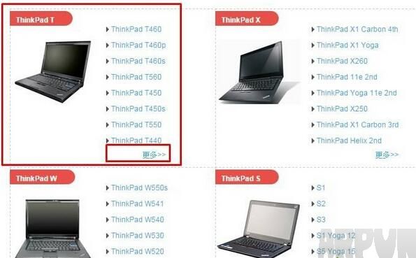 Xpϵͳ����T400�ʼǱ�����0xEA��ô��Xp������ʾati2dvag.dll�����Ľ������4