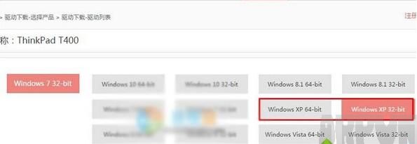 Xpϵͳ����T400�ʼǱ�����0xEA��ô��Xp������ʾati2dvag.dll�����Ľ������6