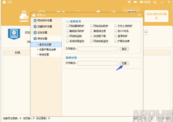 ������α��ݷ����������������ݷ���������