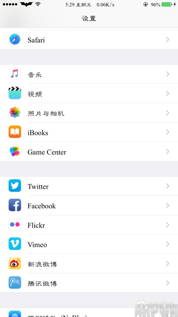 iOS9.0-9.0.2Խ���滻ϵͳ����̳�