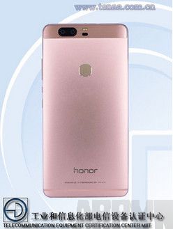 ��Ϊ��ҫv8�ֻ����û�Ϊ��ҫv8�ֻ����ü�428������ۿ�ƽ̨��ȫ