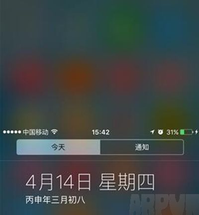 iPhone6S怎么设置单手模式iPhone6S单手模式
