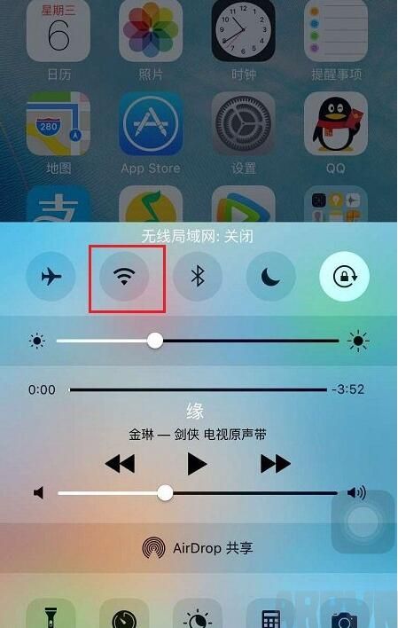 iPhone SE怎么连接WifiiPhone SE,iPhone SE怎么连接Wifi,iphone怎么连接wifi,iPhone SE连免费Wifi上网