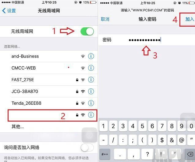 iPhone SE怎么连接WifiiPhone SE,iPhone SE怎么连接Wifi,iphone怎么连接wifi,iPhone SE连免费Wifi上网
