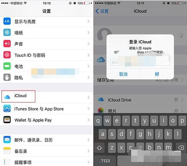 iPhone��ʧ����ιر�Apple PayiPhone��ʧ����ιر�Apple Pay iPhone��ʧ��ر�Apple Pay����