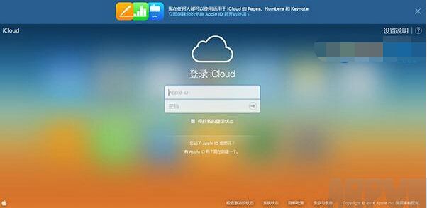 iPhone��ʧ����ιر�Apple PayiPhone��ʧ����ιر�Apple Pay iPhone��ʧ��ر�Apple Pay����