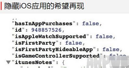 ios 10����ɾ��ϵͳԤװӦ����?ios 10��������ԤװӦ����?02.jpg