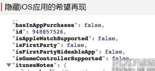 ios 10������Щ�¹���?ios 10�¹����ص���ܡ�