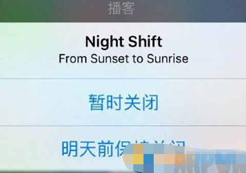 iOS9.3��iOS9.3.1�ĸ��ã�ƻ��������ر���iOS9.2.1ϵͳ��֤iOS9.3��iOS9.3.1�ĸ��ã�iOS9.3/9.3.1Խ����Ļ�����