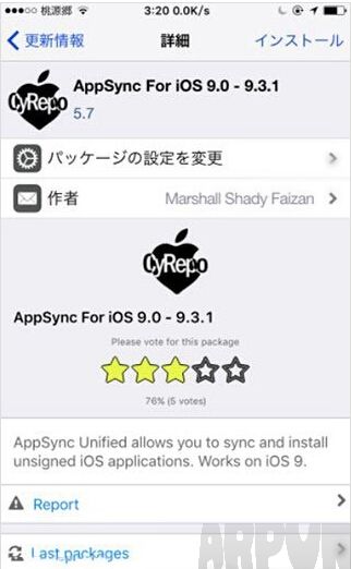 iOS9.3��iOS9.3.1�ĸ��ã�ƻ��������ر���iOS9.2.1ϵͳ��֤iOS9.3��iOS9.3.1�ĸ��ã�iOS9.3/9.3.1Խ����Ļ�����