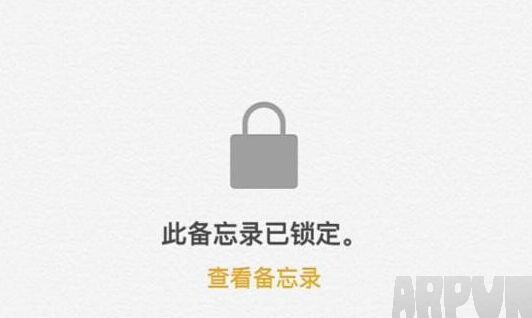 iOS9.3��iOS9.3.1�ĸ��ã�ƻ��������ر���iOS9.2.1ϵͳ��֤iOS9.3��iOS9.3.1�ĸ��ã�iOS9.3/9.3.1Խ����Ļ�����