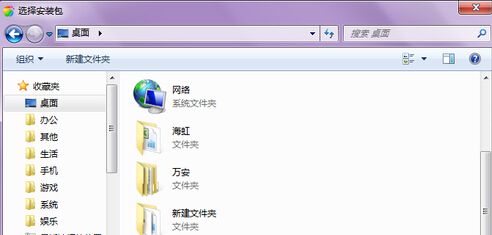 setcpu怎么用setcpu怎么用5