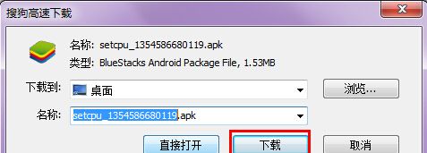 setcpu怎么用setcpu怎么用2