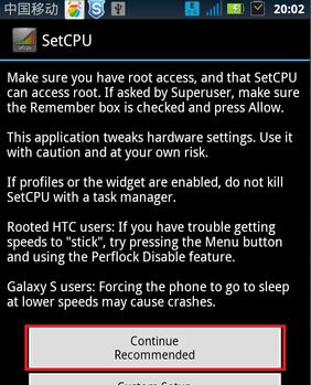 setcpu怎么用setcpu怎么用8