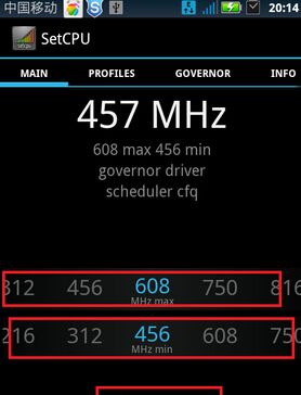 setcpu怎么用setcpu怎么用10