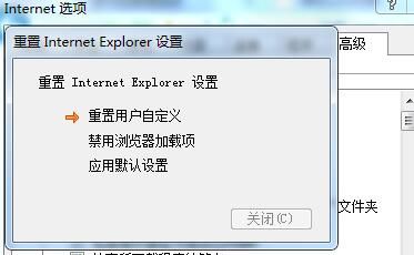 ���Ե�¼�ٶ��������ʾ���ӷ�����������ν�����Ե�¼�ٶ��������ʾ���ӷ�����������ν��4