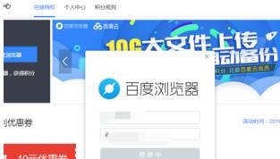 ���Ե�¼�ٶ��������ʾ���ӷ�����������ν�����Ե�¼�ٶ��������ʾ���ӷ�����������ν��5