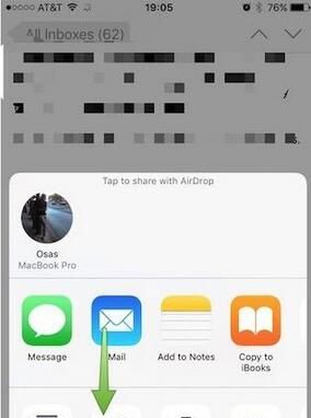 ��iPhone�ʼ������洢��iCloud Drive�����÷���blob.png