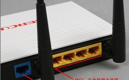 无线路由器密码如何破解无线路由器密码破解