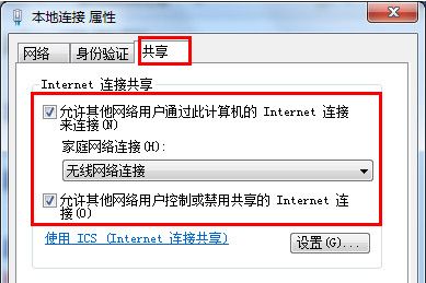 3��wifi��������򲻿��Ľ������wifi��������򲻿�