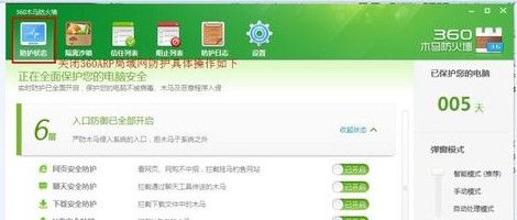 3��wifi��������򲻿��Ľ������wifi��������򲻿�