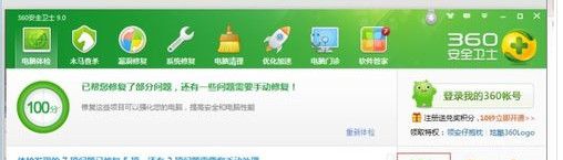 3��wifi��������򲻿��Ľ������wifi��������򲻿�