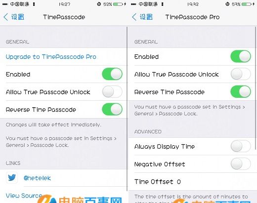 iPhone怎么设置动态密码iPhone怎么设置动态密码 iPhone设置动态密码方法