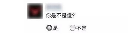 ΢������Ȧѡ���ⷢ���̳� ����Ȧѡ����˵˵�淨