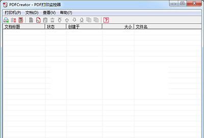 dopdf��װ������ô�죿PDFCreator