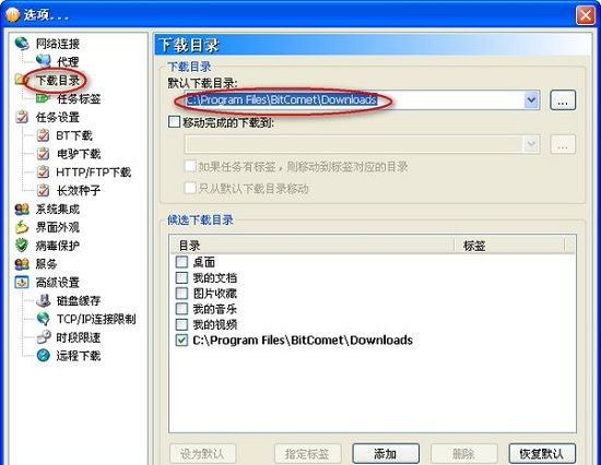 ����������ô�ñ���������ô��
