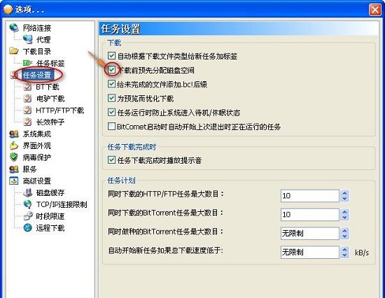 ����������ô�ñ���������ô��