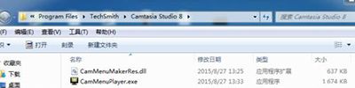 ¼������camtasia studio¼��ʱ��Ļ���û��Ӧ����취¼������camtasia studio