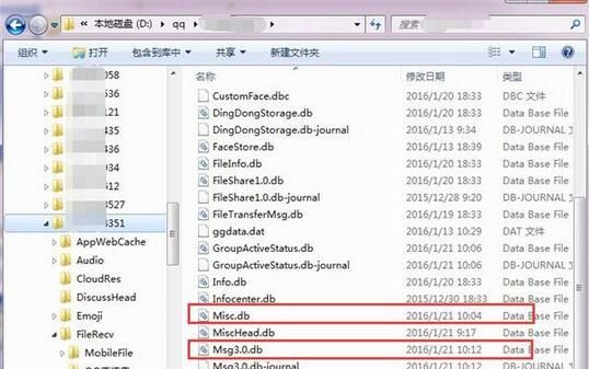 qq�����¼��ô�ָ�qq,�����¼,�ָ�,qq�����¼��ô�ָ�