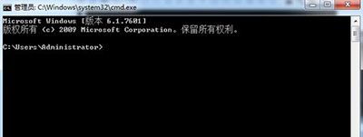 Win7开机欢迎界面黑屏解决办法Win7开机欢迎界面黑屏,Win7开机黑屏
