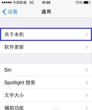 ��׿�ֻ��ں˻�������ʲô��