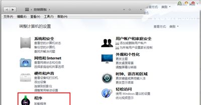 ie11怎么降到ie8?ie11怎么降到ie8