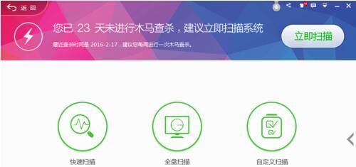 win7�򿪻�����Ӱ��ʾCorel VideoStudio Pro��ֹͣ������ô����뵽��ɱľ��