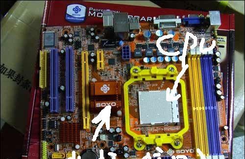 核心显卡是什么意思核心显卡是什么意思 核心显卡和集成显卡的区别