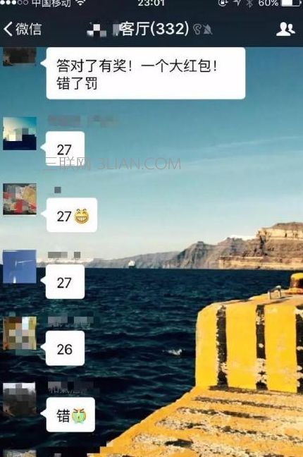 ����Ȧ�׶�԰��Сѧ����Ŀ��