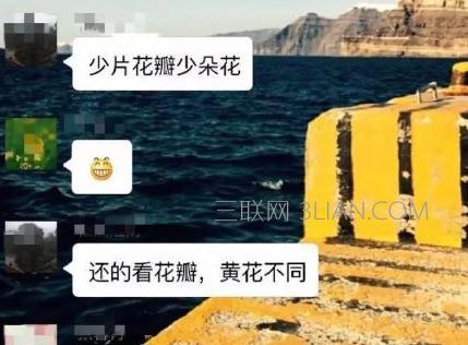 ����Ȧ�׶�԰��Сѧ����Ŀ��