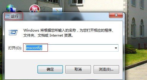 电脑开机后宽带连接很慢怎么解决宽带连接,开机宽带连接慢,开机宽带连接打开慢,电脑开机连接宽带慢