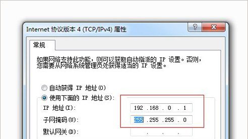 电脑开机后宽带连接很慢怎么解决宽带连接,开机宽带连接慢,开机宽带连接打开慢,电脑开机连接宽带慢